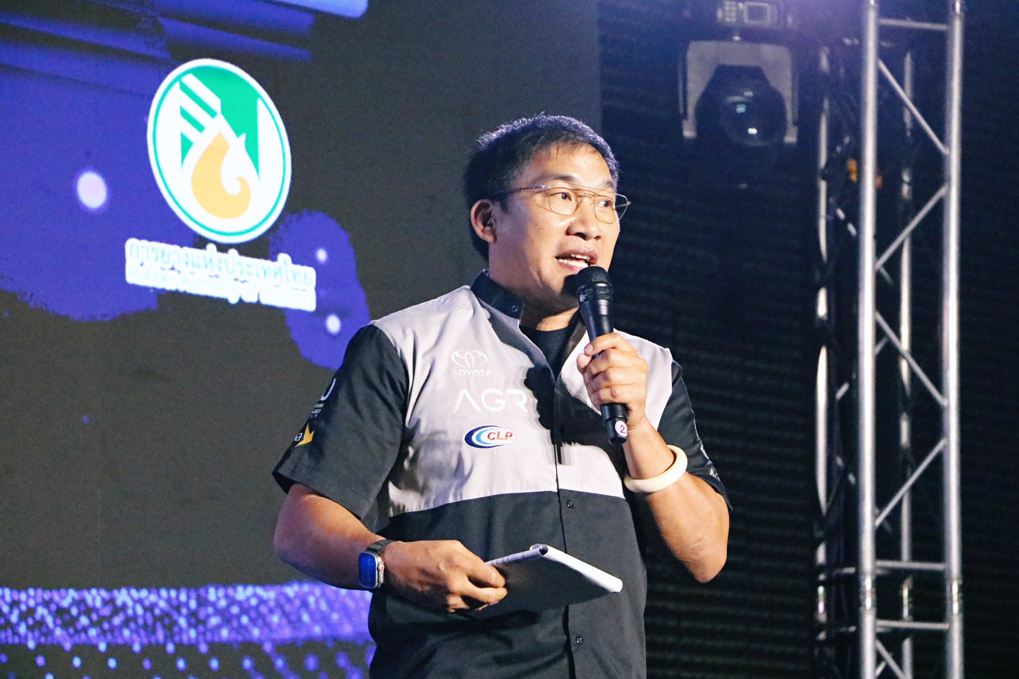 title - ส.ป.ก. ร่วมงาน MOU ขับเคลื่อนพัฒนาธุรกิจ เทคโนโลยี และส่งเสริมตลาดอุตสาหกรรมเกษตรไทย